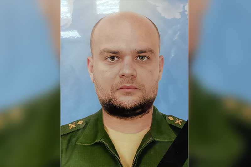 В Новотроицке 20 февраля простятся с участником специальной военной операции Владиславом Крицким