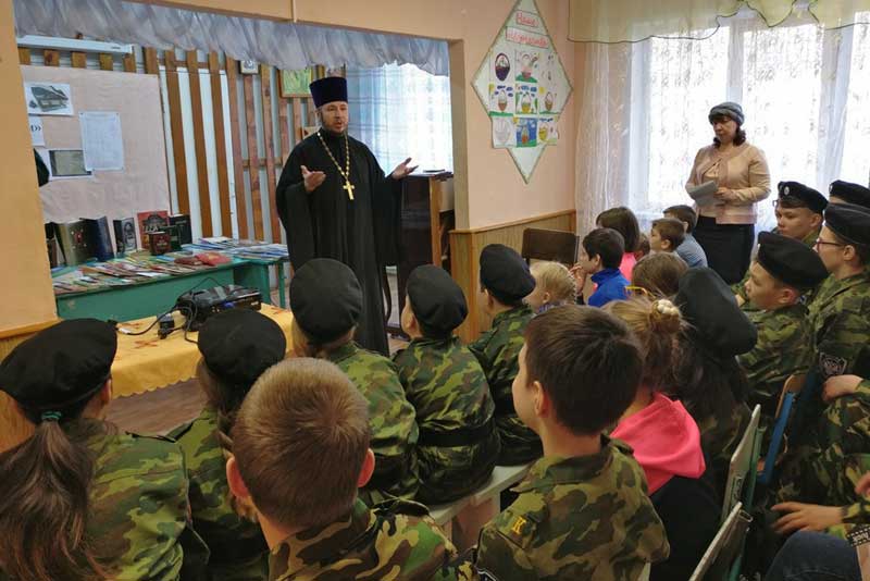 Отметили день православной книги