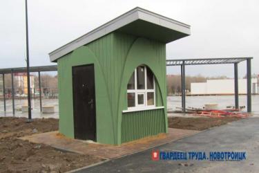 В Новотроицке нестационарные торговые объекты на обновленных территориях будут находиться в муниципальной собственности