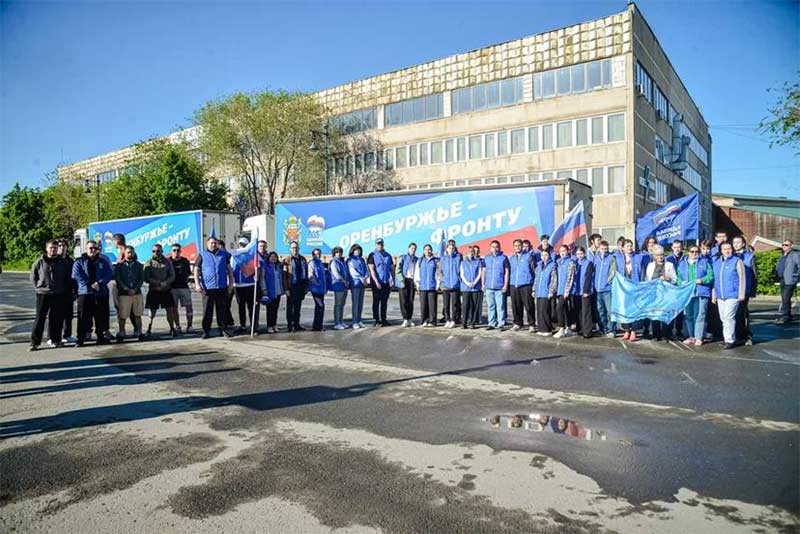 Оренбуржцы отправили в зону СВО около 40 тонн гуманитарного груза