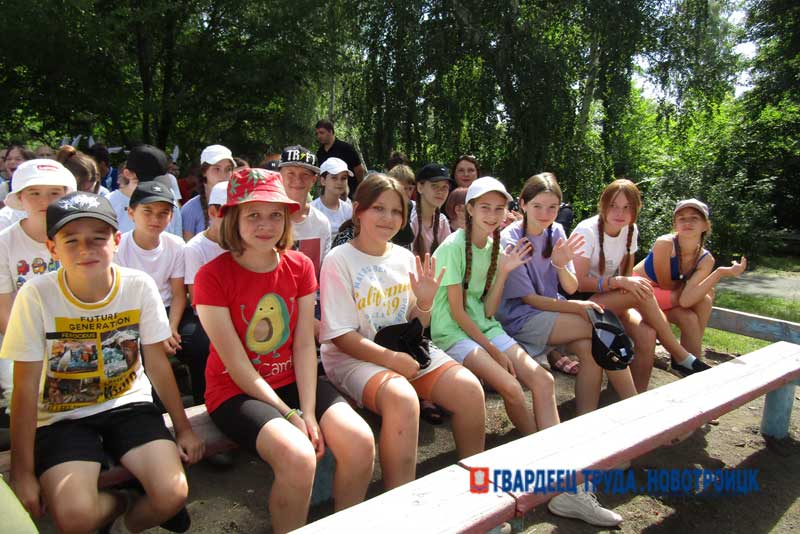 В течение лета в городских и загородных лагерях Новотроицка планируется оздоровить свыше 2 500 детей