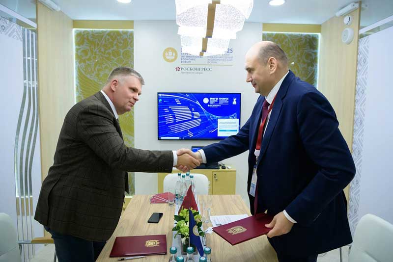 На полях Петербургского международного экономического форума Евгений Солнцев провел ряд деловых встреч и переговоров