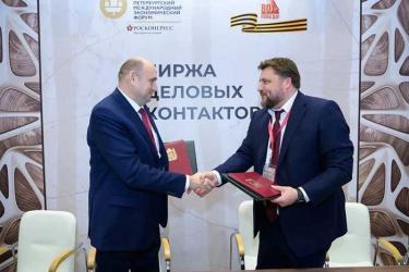На полях  Петербургского международного экономического форума Евгений Солнцев провел ряд деловых встреч и переговоров