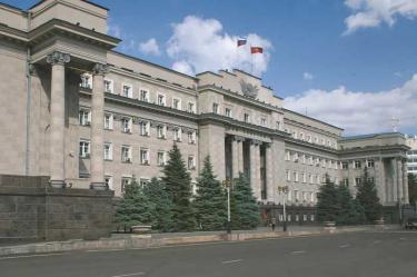 Врио губернатора Евгений Солнцев обратился к оренбуржцам