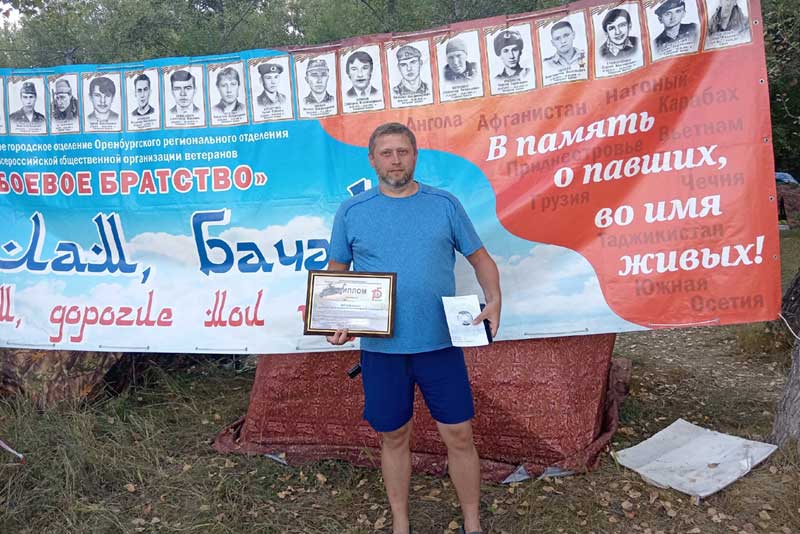 «Салам, бача!» – «Здравствуй, парень!»