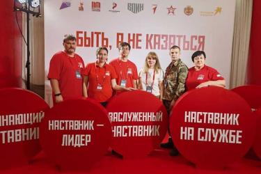 Как это важно - 