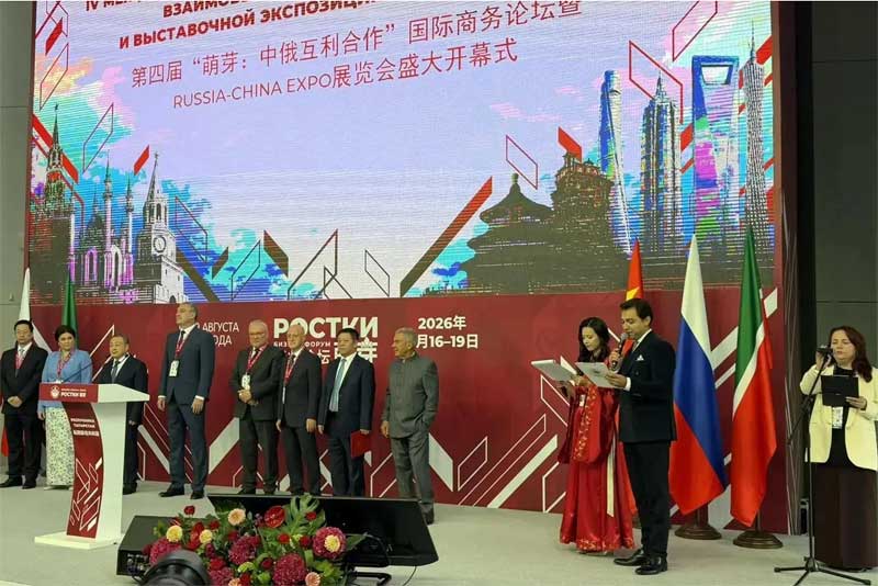 Оренбуржье и Китай на Международном форуме в Казани укрепляют деловые связи