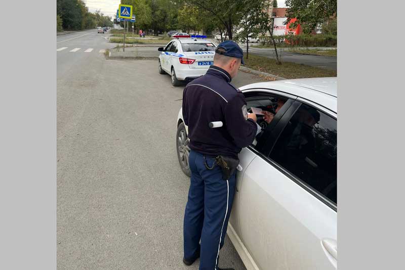 В Новотроицке 19 и 20 сентября сотрудники Госавтоинспекции проводят рейды по выявлению водителей с признаками опьянения