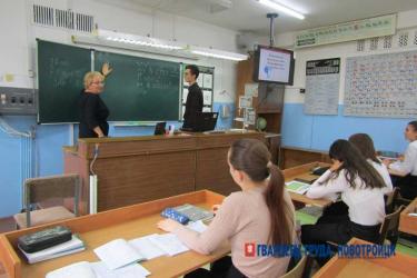 Нововведение о выставлении школьникам оценок за поведение пока Новотроицка не коснётся