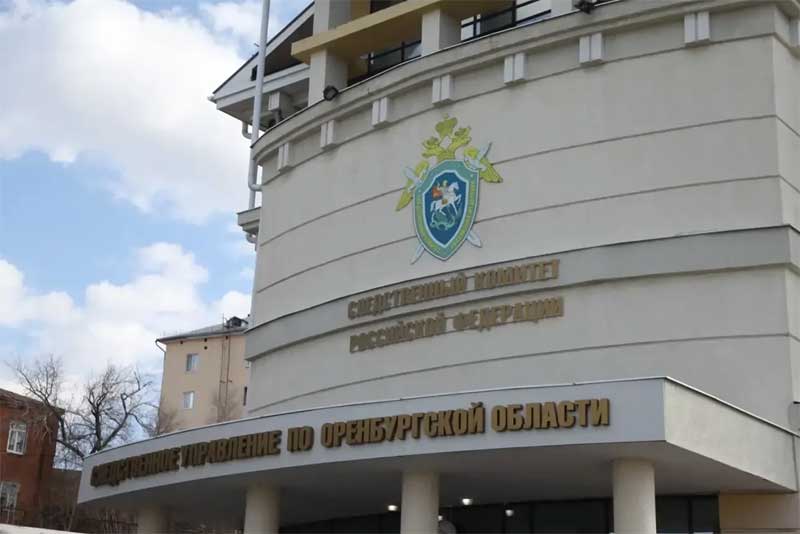 Следователями Оренбургского Управления СК России ведется доследственная проверка в отношении воспитателя одного из детских садов