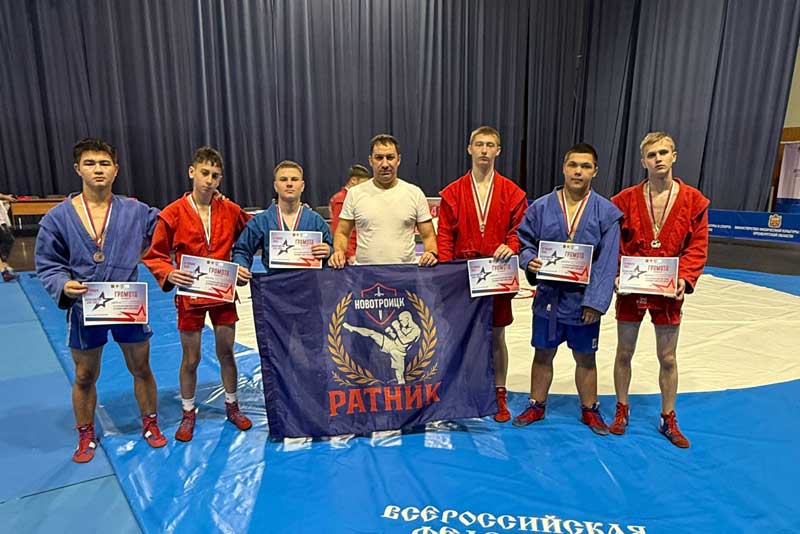 Новотроицкие самбисты получили путевки на участие в окружном первенстве