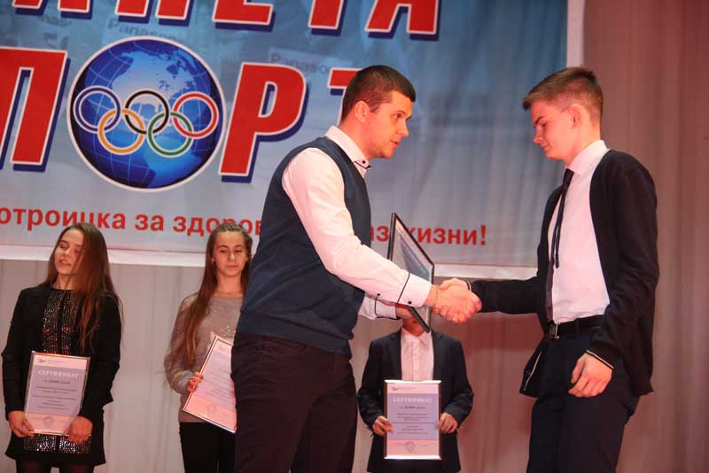 Планета успешных