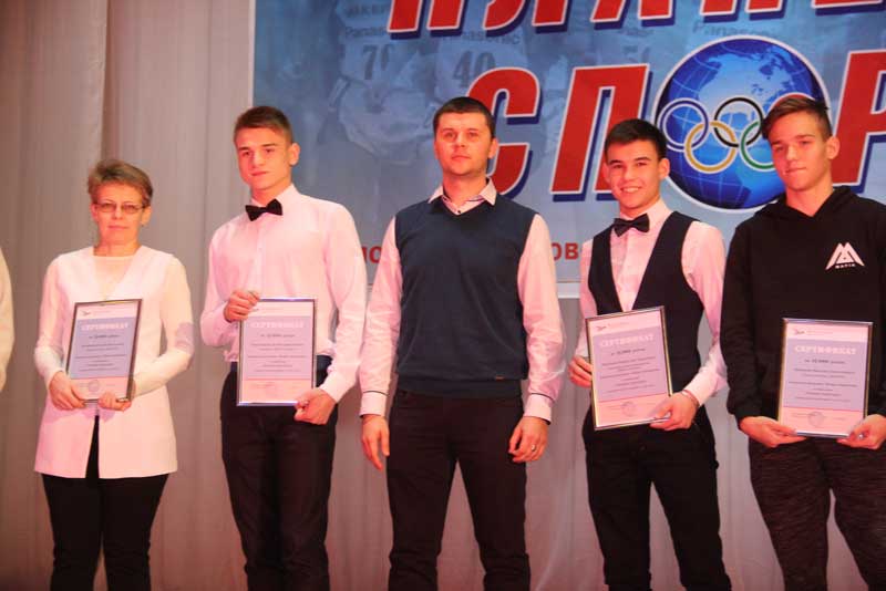 Планета успешных
