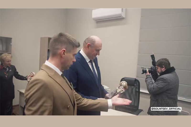 В Оренбурге после масштабной реконструкции  открылся Региональный центр развития культуры