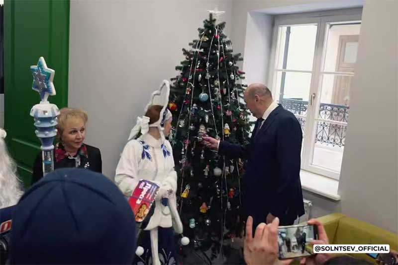 В Оренбурге после масштабной реконструкции  открылся Региональный центр развития культуры