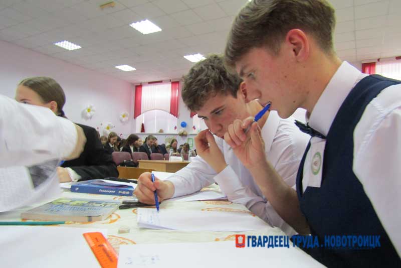 В Новотроицке определили знатоков физики среди школьников