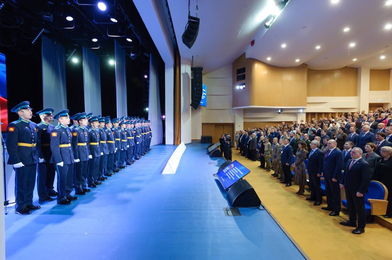 В Оренбуржье состоялась XXXVIII Конференция Реготделения «Единой России»