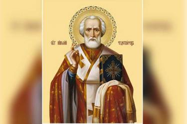 Православные 19 декабря отмечают день памяти Святителя Николая, архиепископа Мир Ликийских Чудотворца