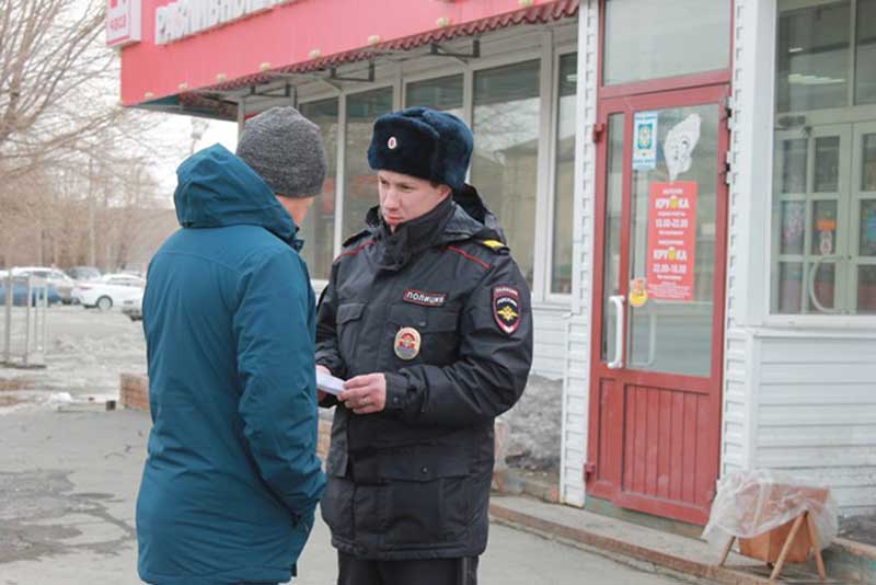 К  акции «Сообщи, где торгуют смертью» присоединились представители Новотроицкого станичного казачьего общества 