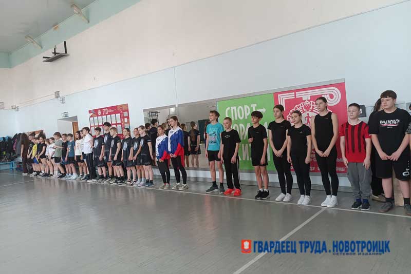 В Новотроицке фестиваль собрал приверженцев спортивного образа жизни