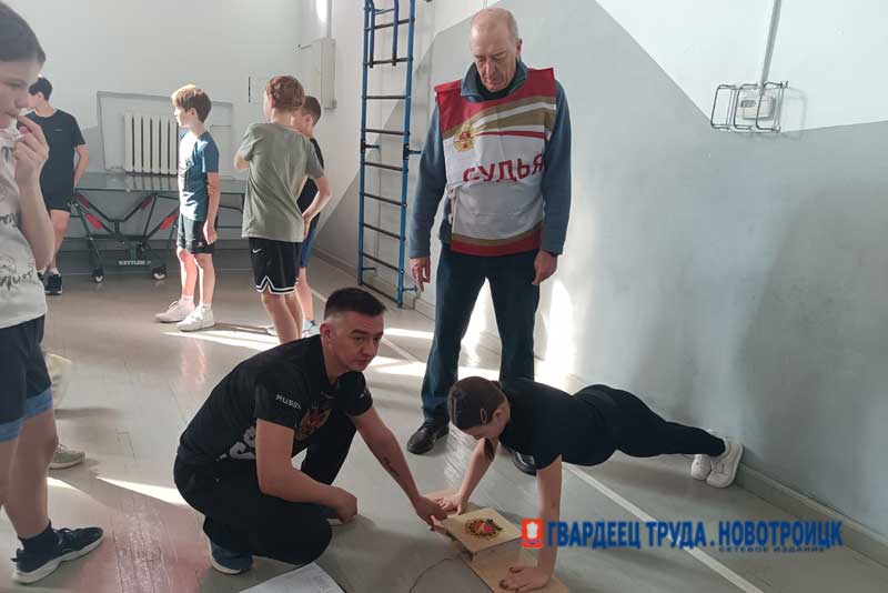 В Новотроицке фестиваль собрал приверженцев спортивного образа жизни