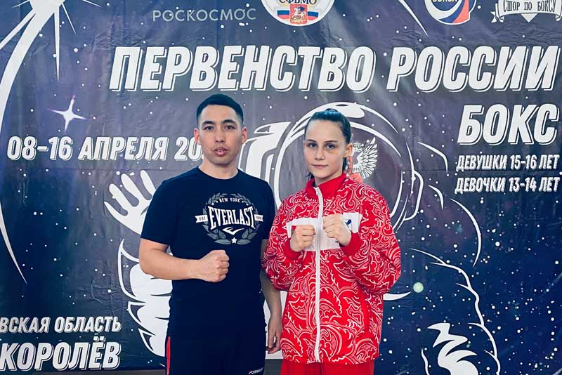 Новотройчанка Лидия Шихова вошла в резерв национальной сборной по боксу