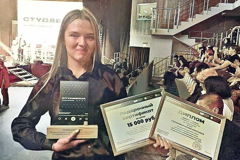 Новотроицкая студентка Марина Степанова  стала  победителем первого регионального научного батла «Технофреш»