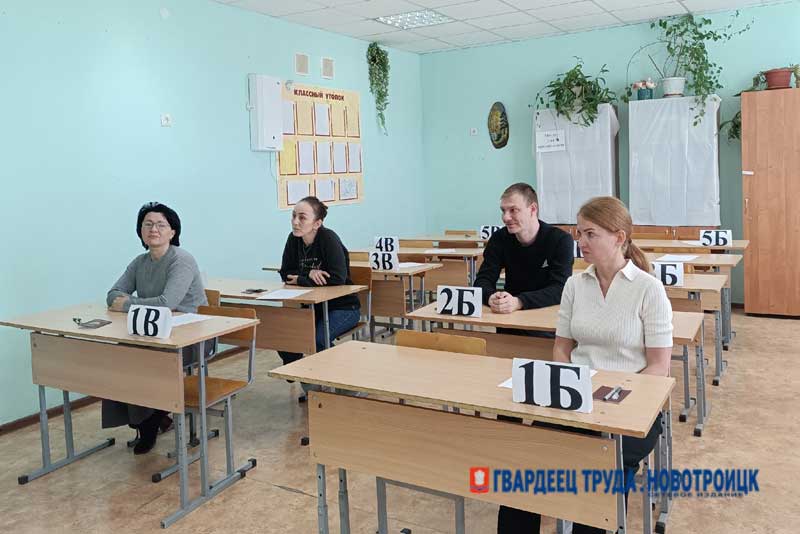 ЕГЭ сдают… родители