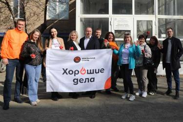 Сегодня, 20 апреля, отмечается национальный День донора