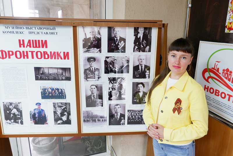 Главное достояние музея – люди