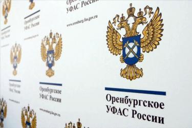 УФАС признало использование в рекламе терминов в превосходной степени без объективного подтверждения нарушением Закона 