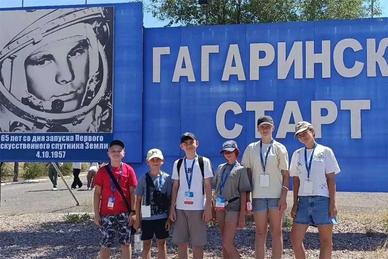 На Байконуре оренбургские школьники увидели запуск ракеты «Союз МС-29»