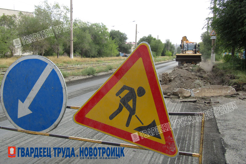 Стало известно, какие дороги удастся отремонтировать в Новотроицке в этом году