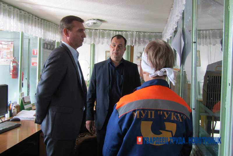 Готовность Новотроицка  к зиме оценил глава города Денис Меньшиков