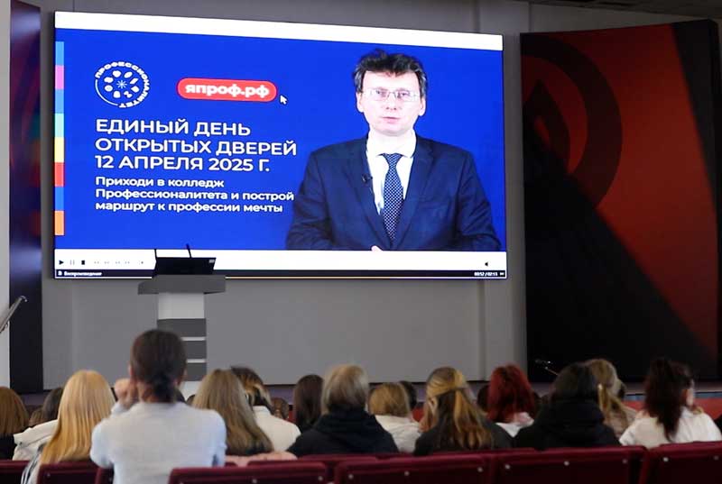 Новотроицкие школьники познакомились с профессией металлурга на Уральской Стали