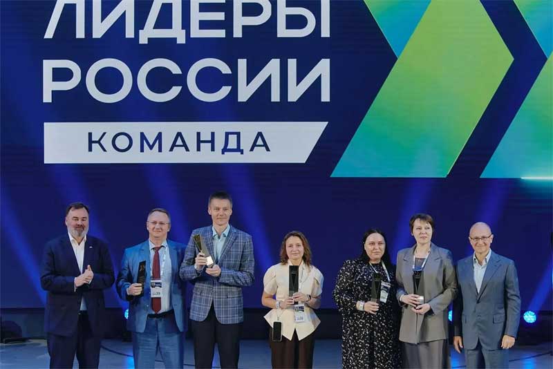 Шестеро оренбуржцев вошли в число победителей суперфинала конкурса «Лидеры России»