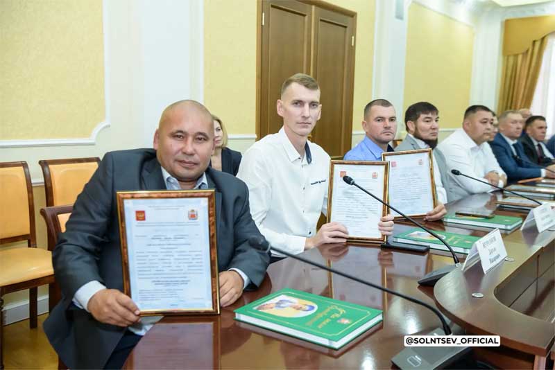Гранты в размере более 130 миллионов рублей на развитие производства получили оренбургские аграрии