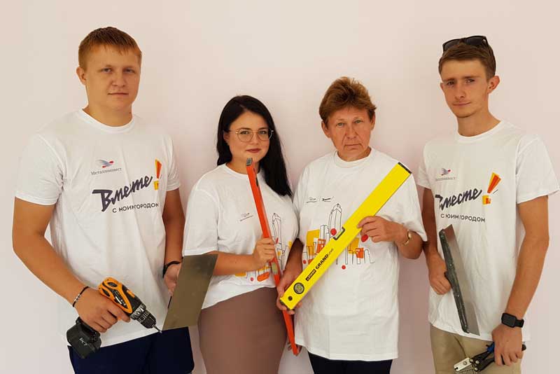В Новотроицке подвели итоги реализации проектов-победителей грантового конкурса «ВМЕСТЕ! С моим городом» за 2021 год