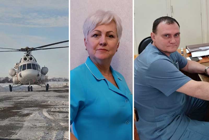 В Оренбуржье специалисты санитарной авиации экстренно эвакуировали в областной центр пациента с тяжелыми ожогами