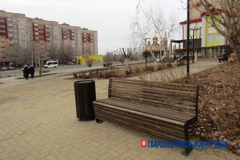 В Новотроицке оштрафовали подрядчиков за невыполнение контрактных обязательств