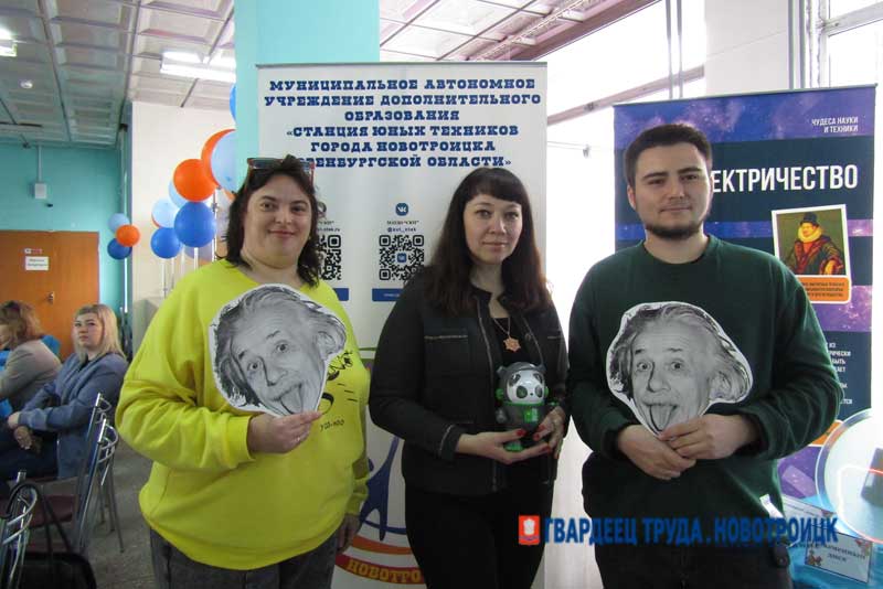 Новотроицк стремится к кадровому суверенитету в экономике