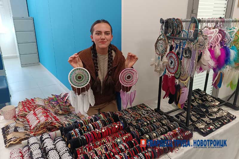 Новотроицк присоединился к Всероссийской ярмарке трудоустройства «Время возможностей»