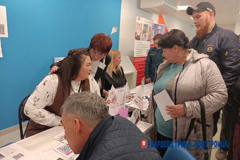 Новотроицк присоединился к Всероссийской ярмарке трудоустройства «Время возможностей»