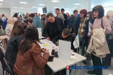 Новотроицк присоединился к Всероссийской ярмарке трудоустройства «Время возможностей»