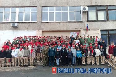 В Новотроицке подвели итоги  муниципального этапа «Зарницы - 2.0»