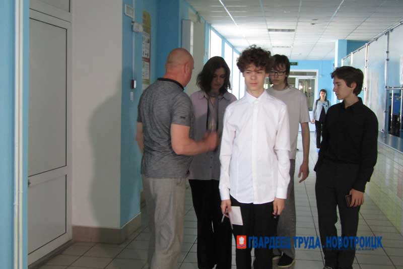 Новотроицкие девятиклассники сдают первый экзамен