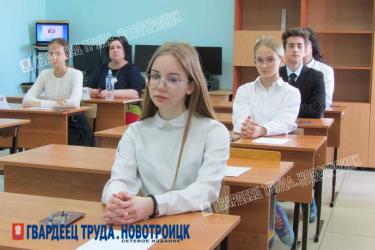 В Оренбуржье к сдаче итоговых экзаменов готовятся свыше 30 тысяч выпускников