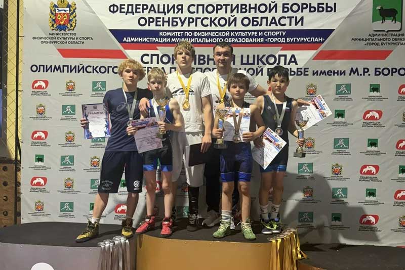Воспитанники спортшколы «Спартак» из Новотроицка с наградами вернулись со Всероссийских соревнований