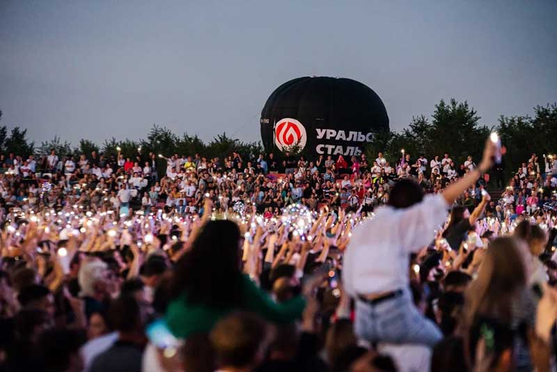 Уральская Сталь масштабно отметила День металлурга