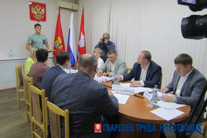Конкурс по отбору кандидатур на должность главы Новотроицка признан несостоявшимся